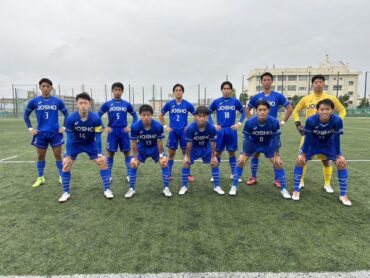 10月8日(日) @ 摂津高校<br>U-18リーグ1部第13節　vs セレッソ大阪B