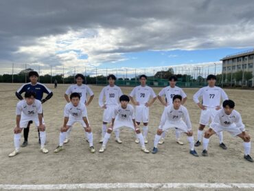 10月21日(土) C vs 交野高校　<br>