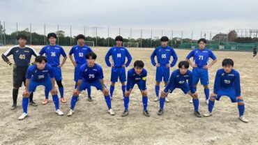 11月12日（日）U18 サッカーリーグ<br>2023大阪4部リーグ最終節