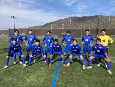 11月23日（木） BチームTM<br>@あおい町立総合運動公園<br>35分×5