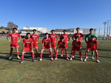 11月26日(日)@ 学校法人履正社 茨木キャンパス サッカーグラウンド<br>U-18リーグ1部第17節　vs 興國B