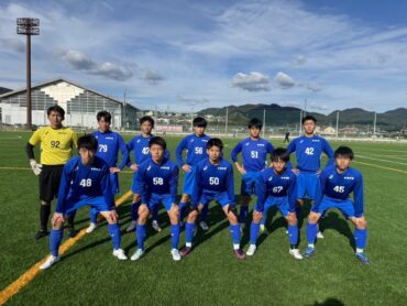 12月23日(土)<br>@あわぎんスポーツガーデン