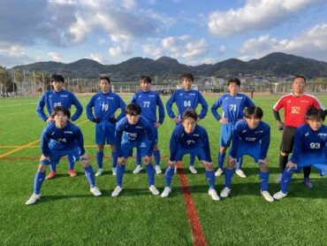 12月26日(火) Cチーム 淡路遠征　2日目<br>Torneo di natale