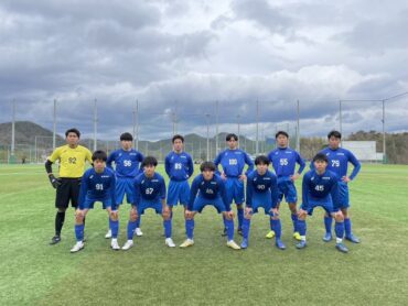 1月28日（日） AチームTM