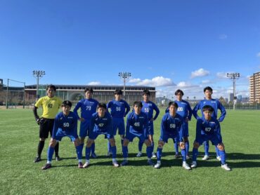 1月8日（月）Aチームフェスティバル<br>