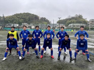 3月23日（日）Cチーム.新入生TM vs 三重高校