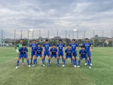 4月6日（土） U18サッカーリーグ2024大阪1部リーグ第1節