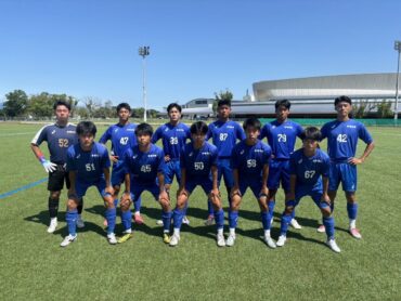 8月10日（土）Aチーム四日市遠征3日目@四日市中央フットボール場