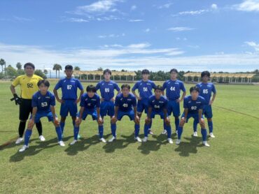 8月20日(火)Aチーム淡路島遠征一日目