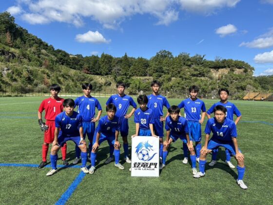 9月16日(月)関西Groeien〜登竜門〜セカンドステージ vs 奈良育英