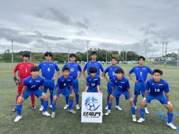 9月22日(日)関西Groeien〜登竜門〜セカンドリーグ vs 神戸星城