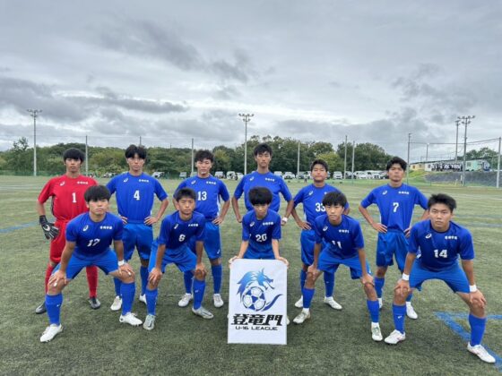 9月22日(日)関西Groeien〜登竜門〜セカンドリーグ vs 神戸星城