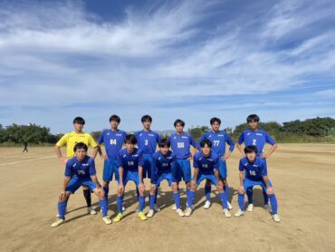 11月10日（日）C vs 金光藤蔭