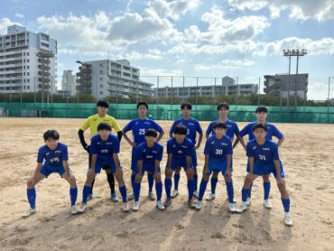 11月3日（日）C、Dチーム　VS 神戸市立科学技術高校