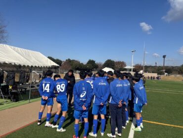 12月24日(火）Aチーム熊本遠征5日目@大津町運動公園