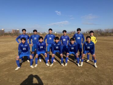 1月13日(月祝) B vs 羽衣学園