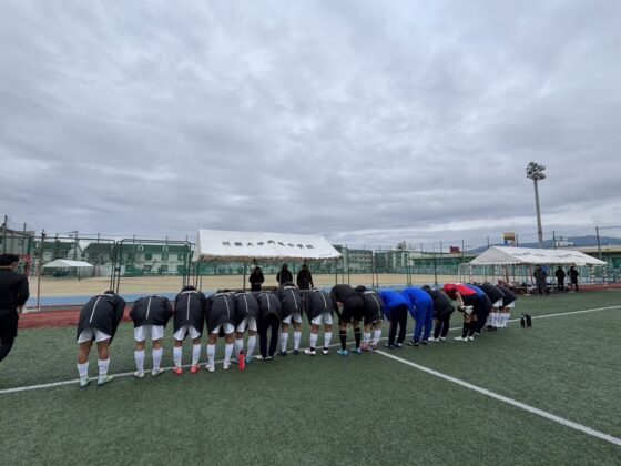 2月2日 (日) 桜蹴会@近畿大学附属高校