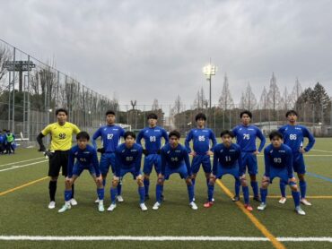 2月12日 (水) AチームTM@鶴見緑地第二球技場