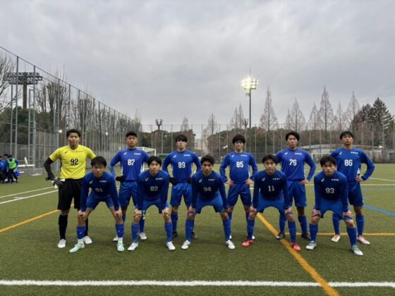 2月12日 (水) AチームTM@鶴見緑地第二球技場