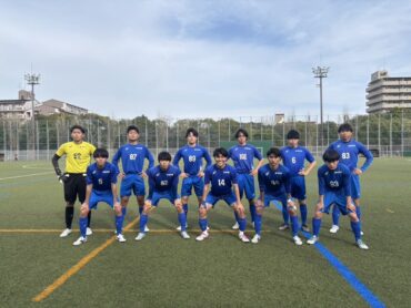 3月13日 (木) AチームTM@鶴見緑地第2球技場