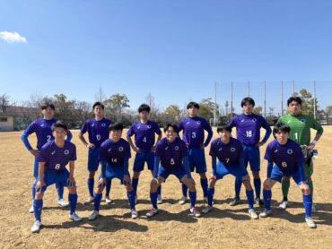 3月20日(木) 高円宮杯JFA U-18サッカーリーグ2025OSAKA3部リーグ第1節