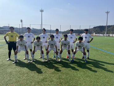 Aチーム宮崎遠征　2日目