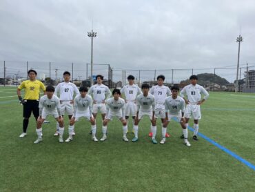 Aチーム宮崎遠征　3日目