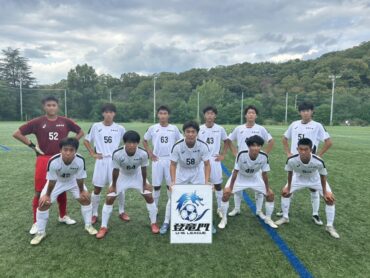 9月15日（月）関西Groeien〜登竜門〜セカンドリーグ2節@ヤナギフィールド