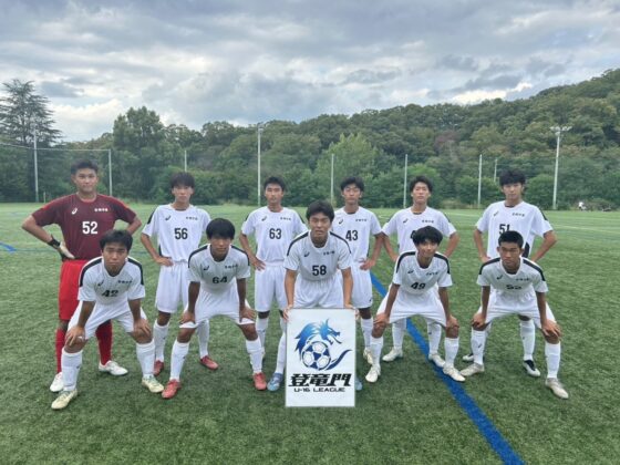 9月15日（月）関西Groeien〜登竜門〜セカンドリーグ2節@ヤナギフィールド