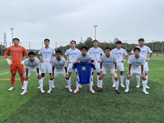 10月11日（土）令和7年度全国高校サッカー選手権中央トーナメント1回戦