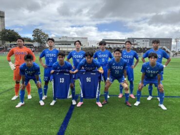 10月13日（月）令和7年度全国高校サッカー選手権中央トーナメント2回戦