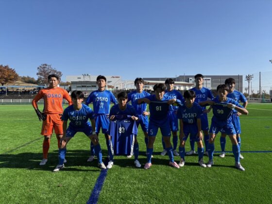 11月30日(日) 高円宮杯JFA U-18サッカーリーグ2025OSAKA1部リーグ第18節@履正社茨木グラウンド