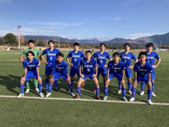 熊本遠征1日目第8回大津町Uｰ17サッカーフェスティバル@大津町運動公園