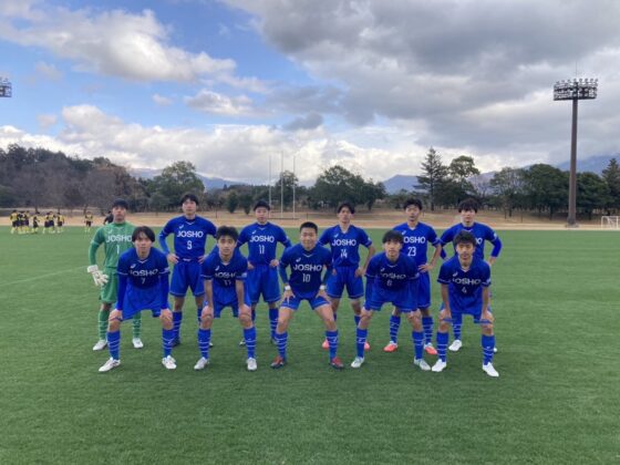 熊本遠征3日目第8回大津町Uｰ17サッカーフェスティバル@大津町運動公園