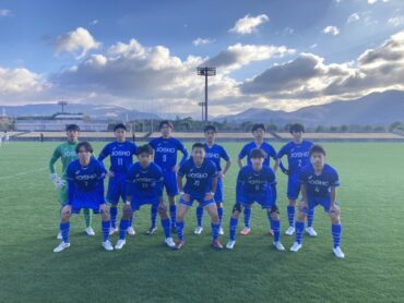 熊本遠征4日目第8回大津町Uｰ17サッカーフェスティバル@大津町運動公園