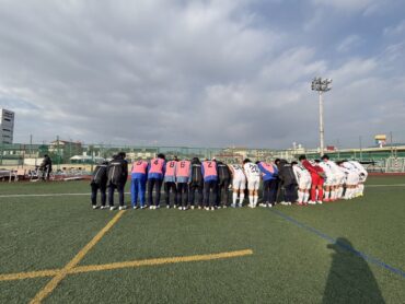 2月1日(日) 桜蹴会@近畿大学附属高等学校