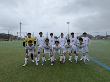 3月25日(水) Aチーム第9回宮崎U-18サッカーキャンプsupported by アミノバイタル®