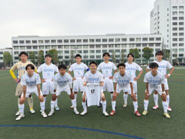 4月5日（日）高円宮杯JFA U-18サッカーリーグ 2026 OSAKA 1部リーグ第1節