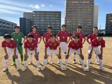 5月9日（土）高円宮杯JFA U-18サッカーリーグ2026 OSAKA４部リーグ前期第7節