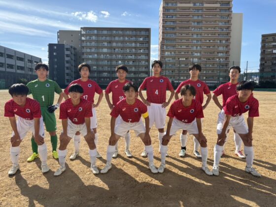 5月9日（土）高円宮杯JFA U-18サッカーリーグ2026 OSAKA４部リーグ前期第7節