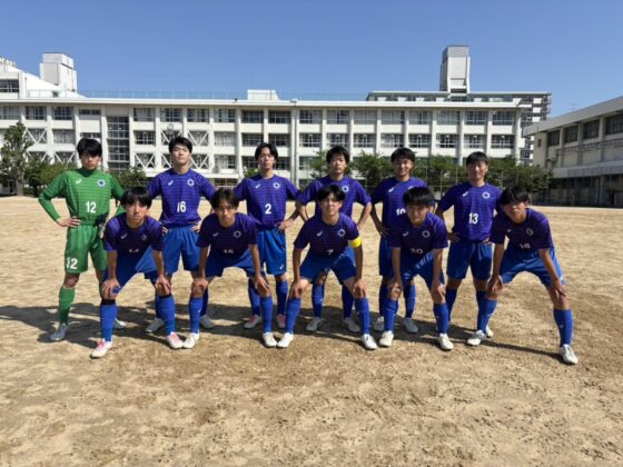 5月2日（土）高円宮杯JFA U-18サッカーリーグ2026 OSAKA４部リーグ前期第6節