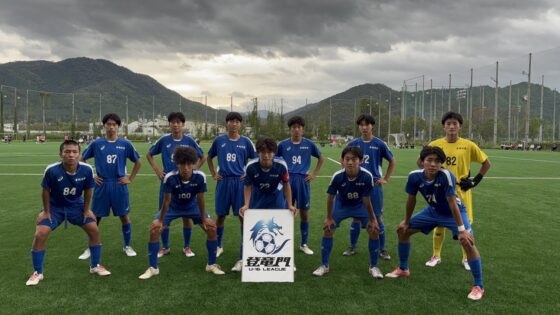 9月20日（日）関西Groeien～登竜門～第9節