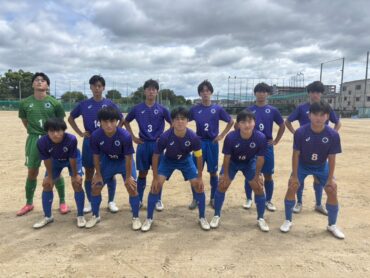 9月21日（月）高円宮杯JFA U-18サッカーリーグ2026 OSAKA４部リーグ後期第3節