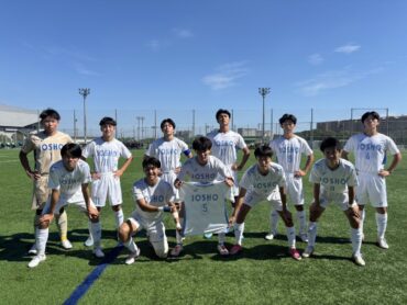 10月11日(日) 高円宮杯JFA U-18サッカーリーグ2026OSAKA1部リーグ第14節@ OFA万博フットボールセンターグラウンドA