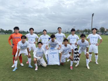 令和8年度 全国高校サッカー選手権大会 大阪府予選 6回戦 結果